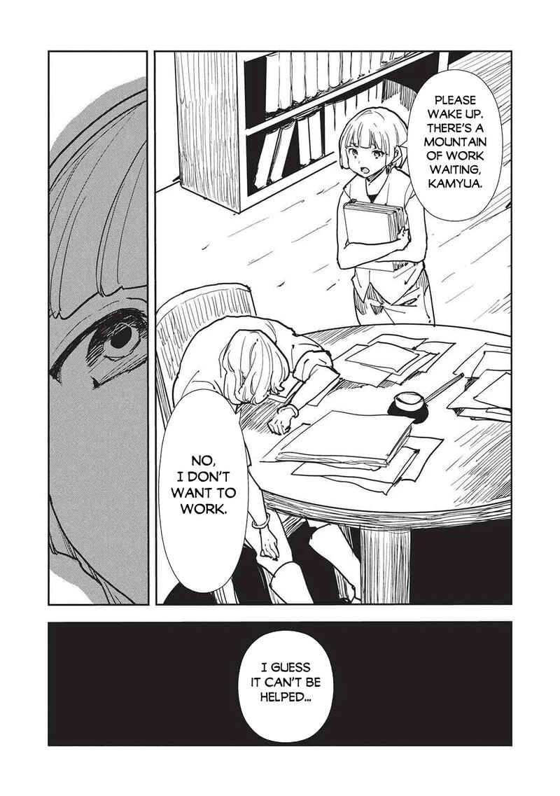 Isekai Ryouridou 69 3