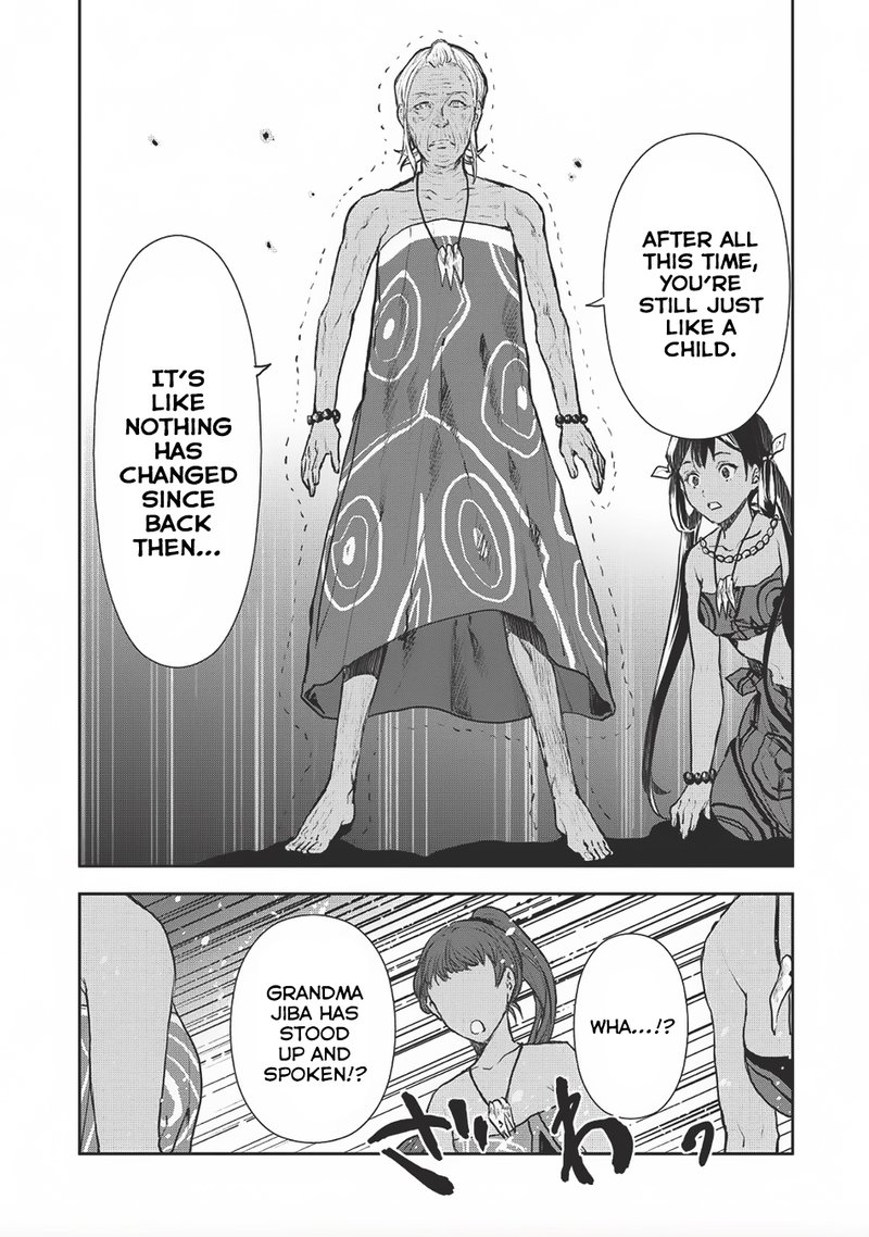 Isekai Ryouridou 7 13