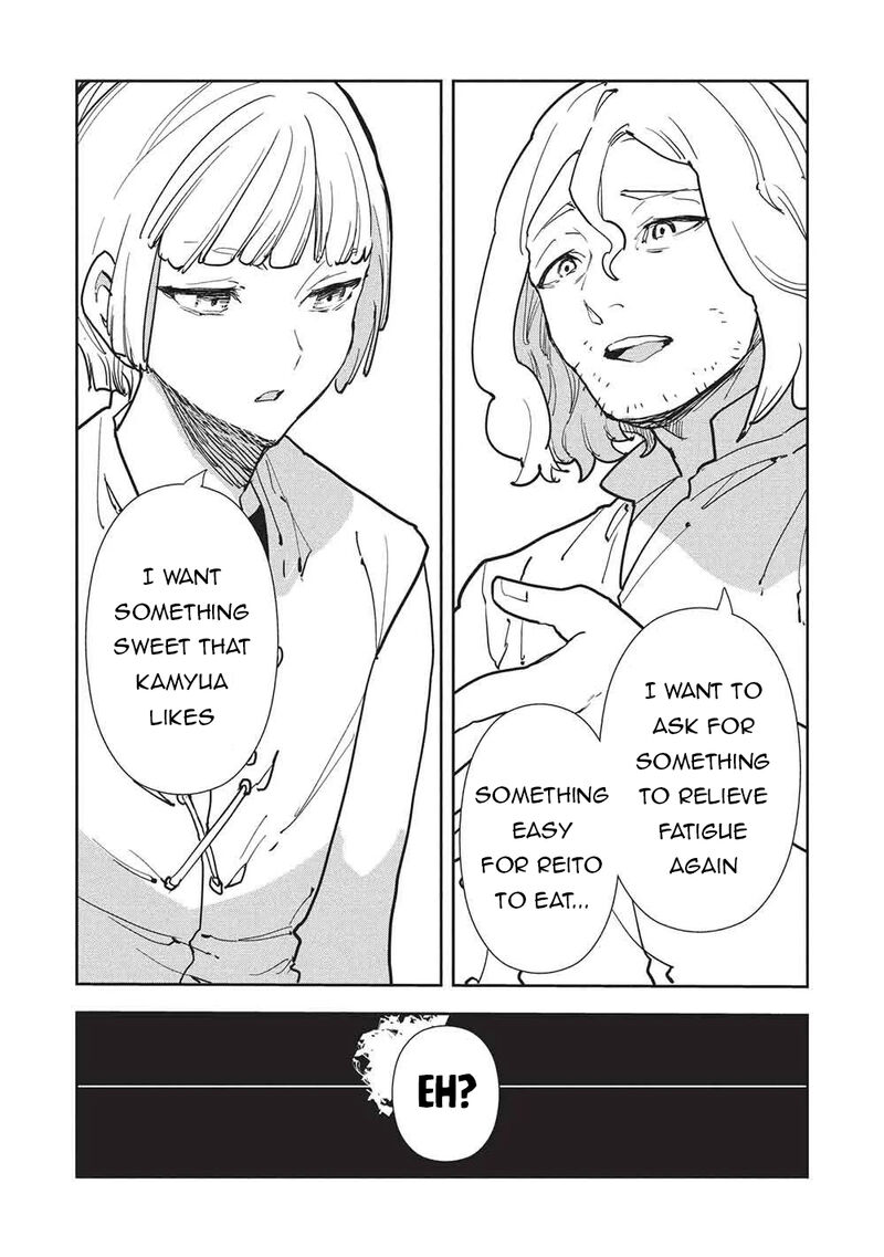 Isekai Ryouridou 70 18