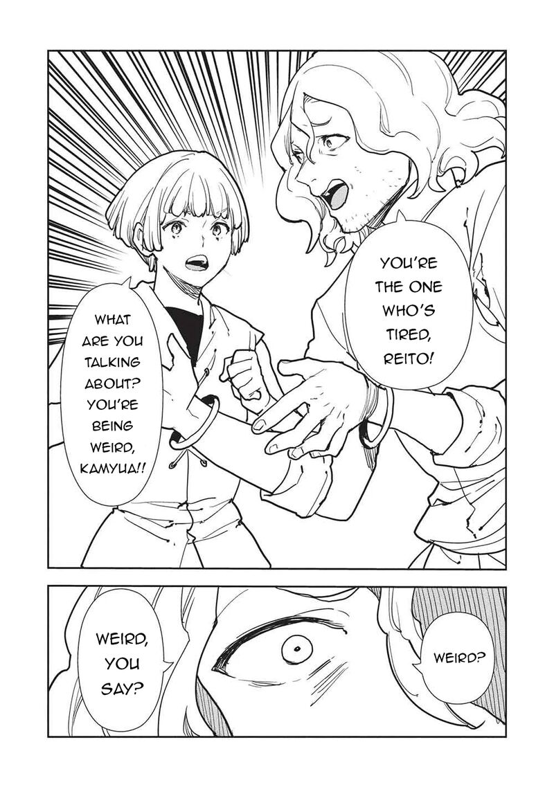 Isekai Ryouridou 70 19