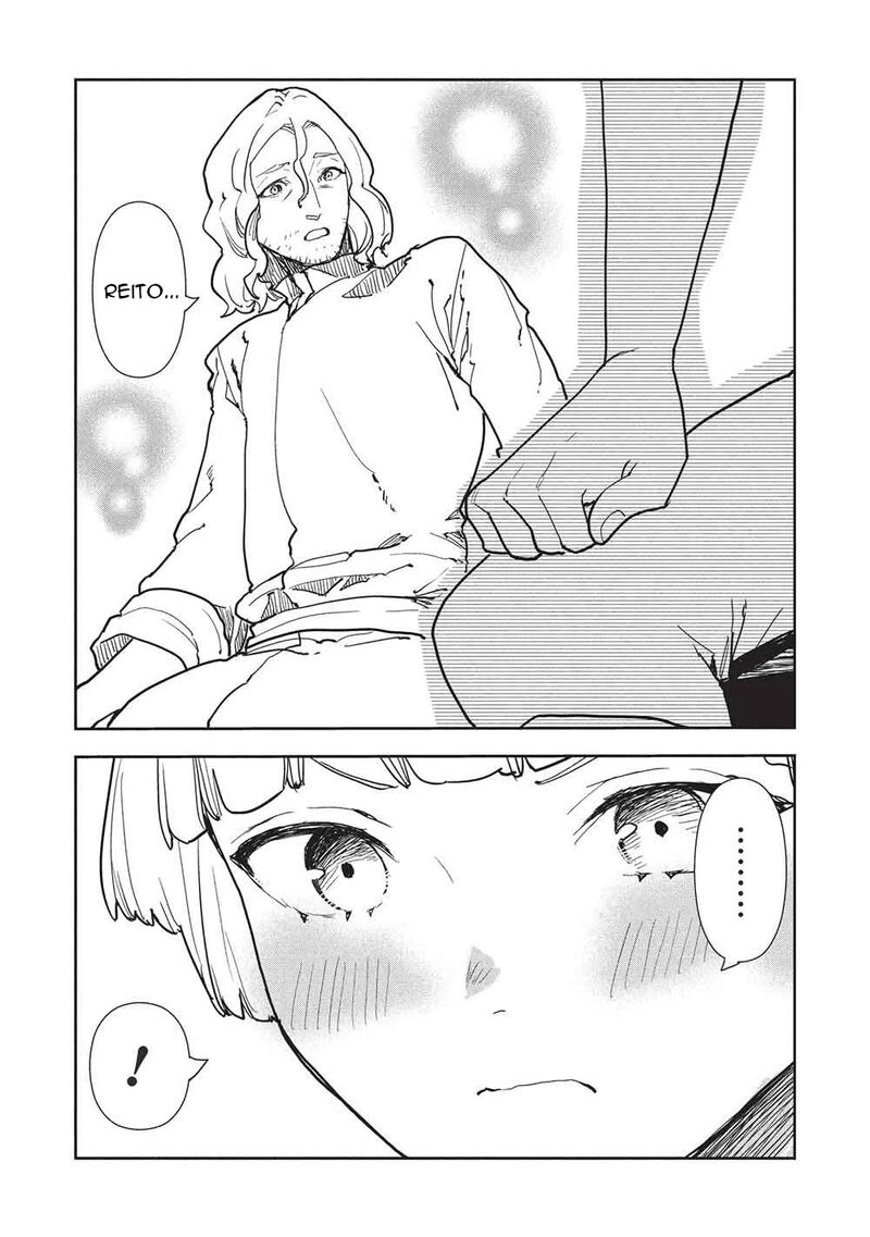 Isekai Ryouridou 70 26