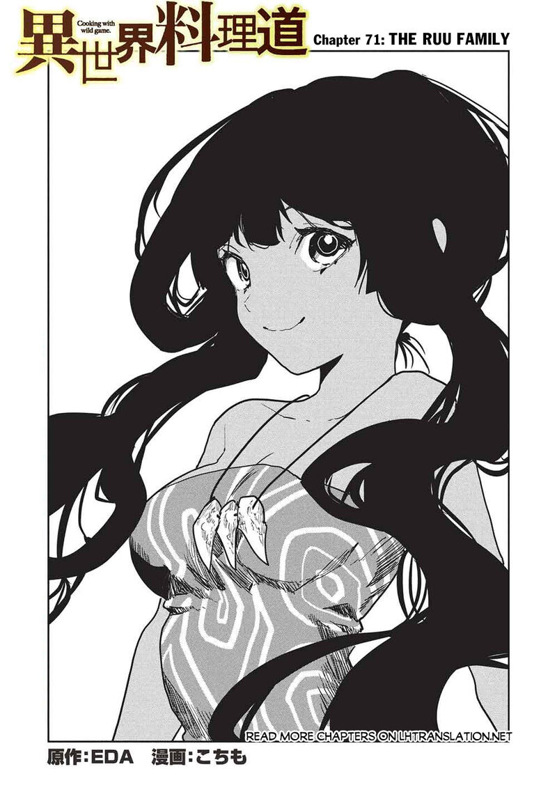 Isekai Ryouridou 71 1