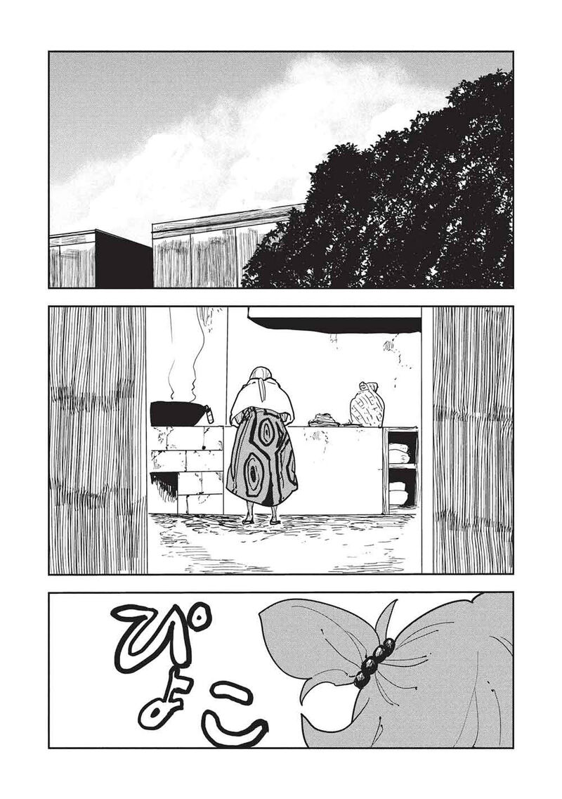 Isekai Ryouridou 72 13