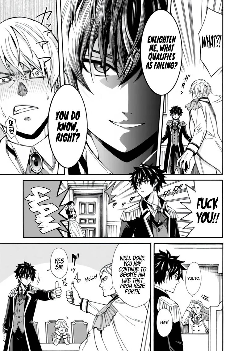 Isekai Saikou No Kizoku Harem O Fuyasu Hodo Tsuyoku Naru 1 15