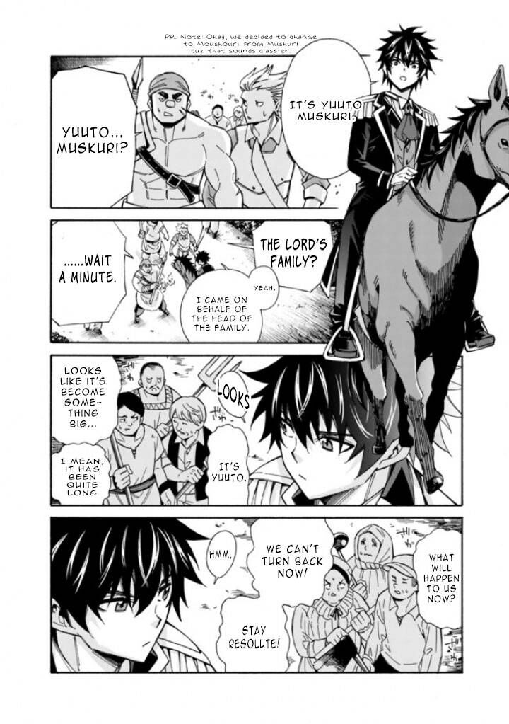 Isekai Saikou No Kizoku Harem O Fuyasu Hodo Tsuyoku Naru 11 8