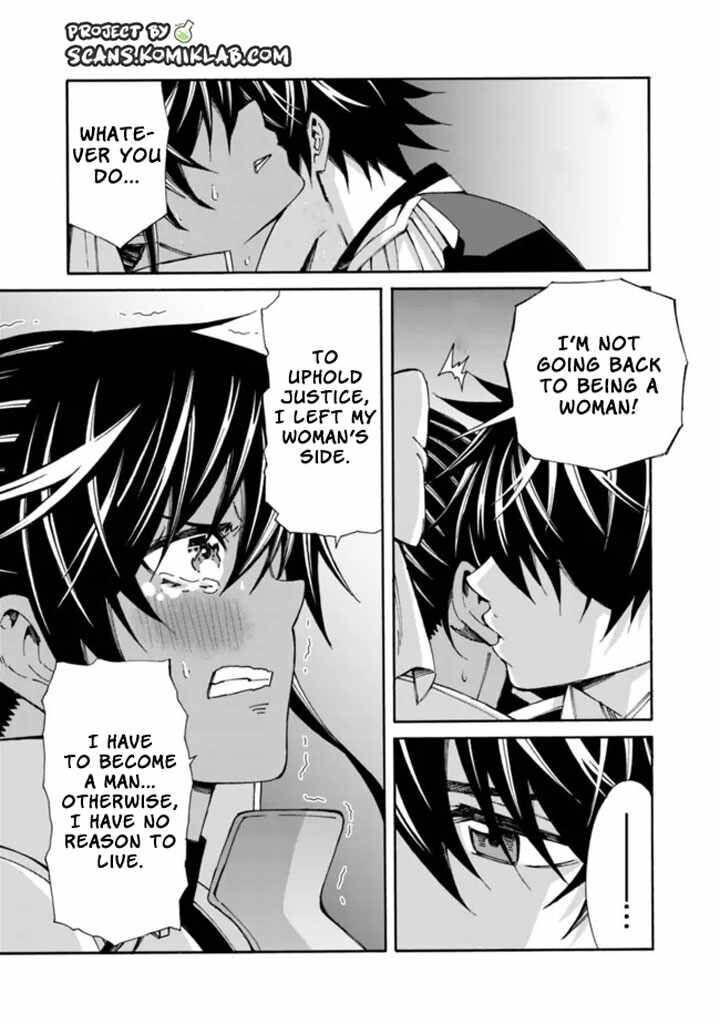 Isekai Saikou No Kizoku Harem O Fuyasu Hodo Tsuyoku Naru 14 11