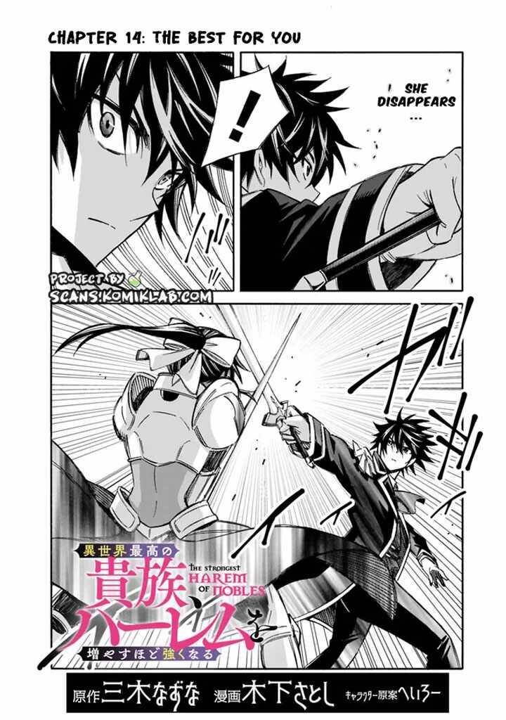 Isekai Saikou No Kizoku Harem O Fuyasu Hodo Tsuyoku Naru 14 3