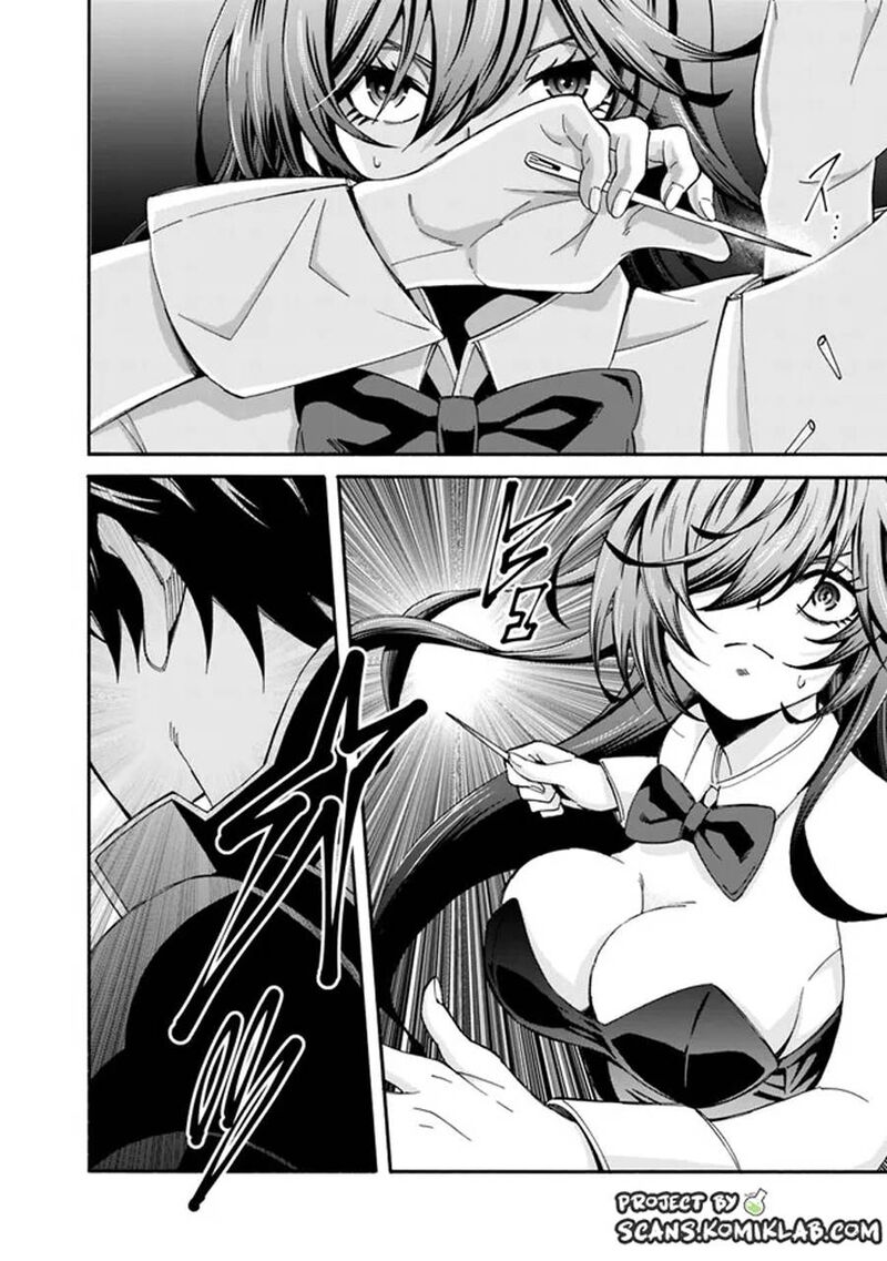 Isekai Saikou No Kizoku Harem O Fuyasu Hodo Tsuyoku Naru 18 14