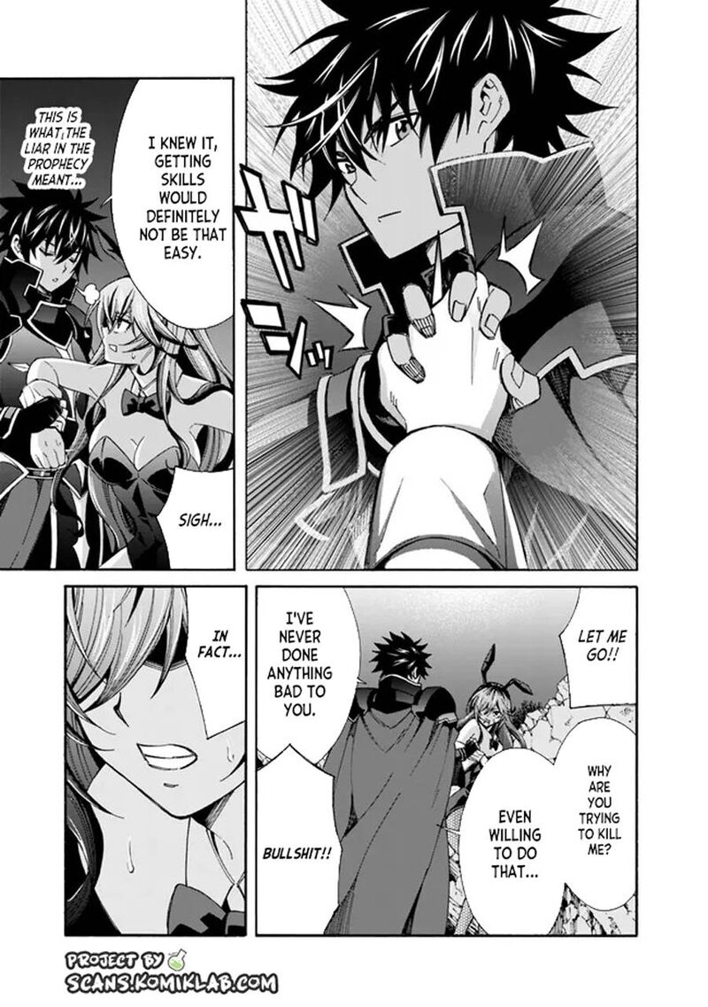 Isekai Saikou No Kizoku Harem O Fuyasu Hodo Tsuyoku Naru 18 15