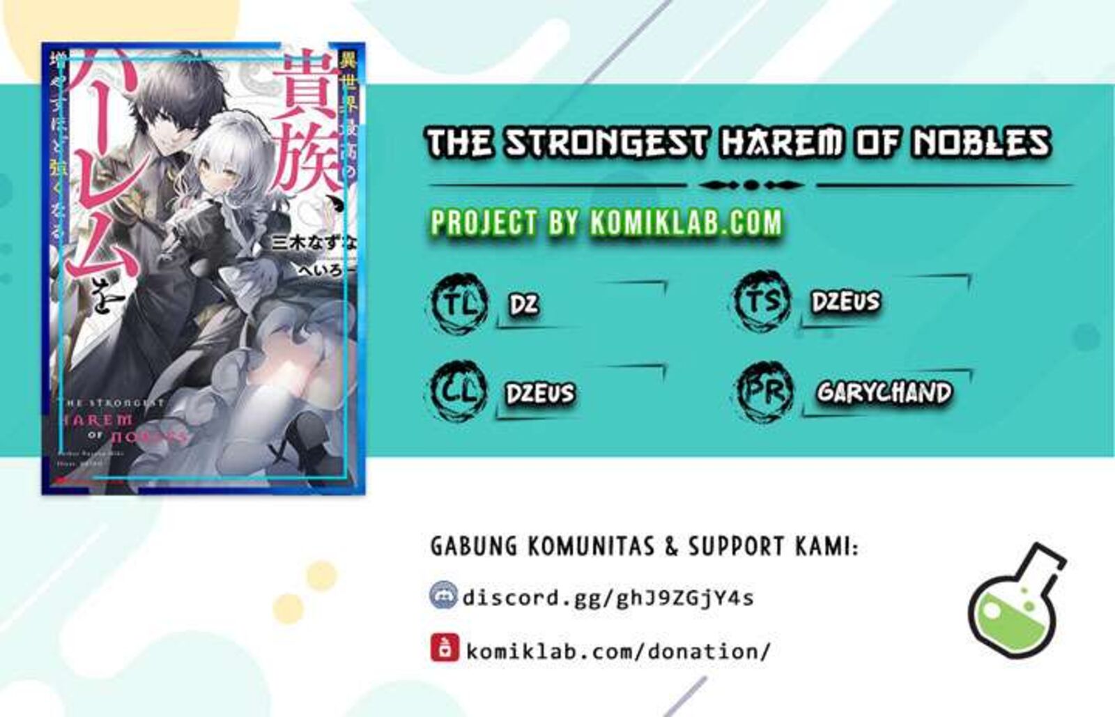 Isekai Saikou No Kizoku Harem O Fuyasu Hodo Tsuyoku Naru 20 1