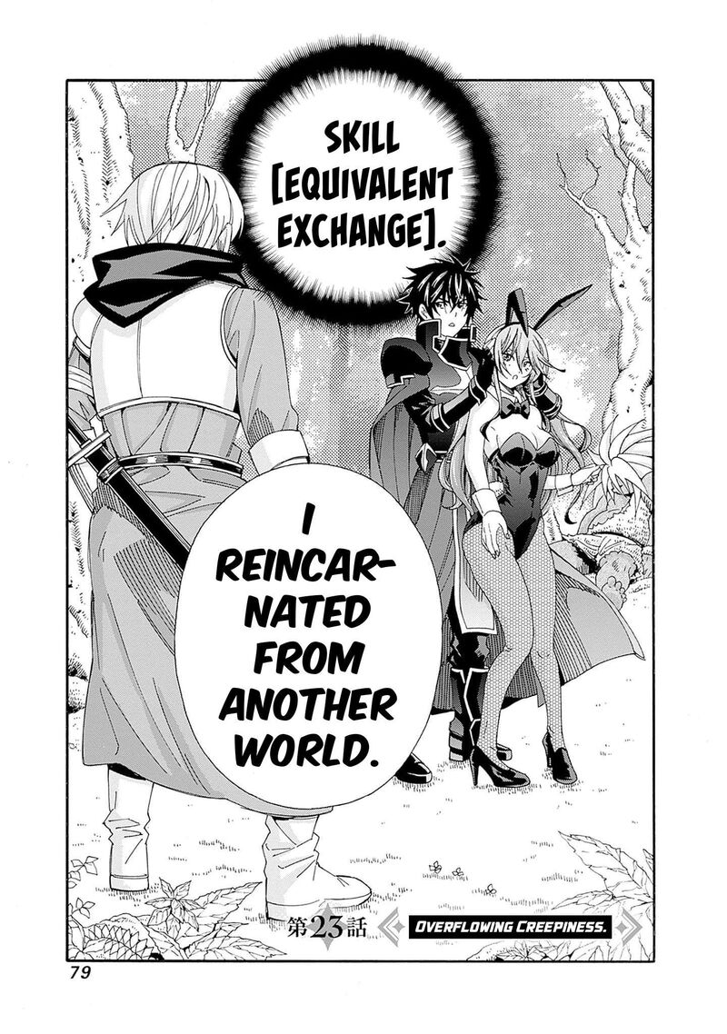 Isekai Saikou No Kizoku Harem O Fuyasu Hodo Tsuyoku Naru 23 2