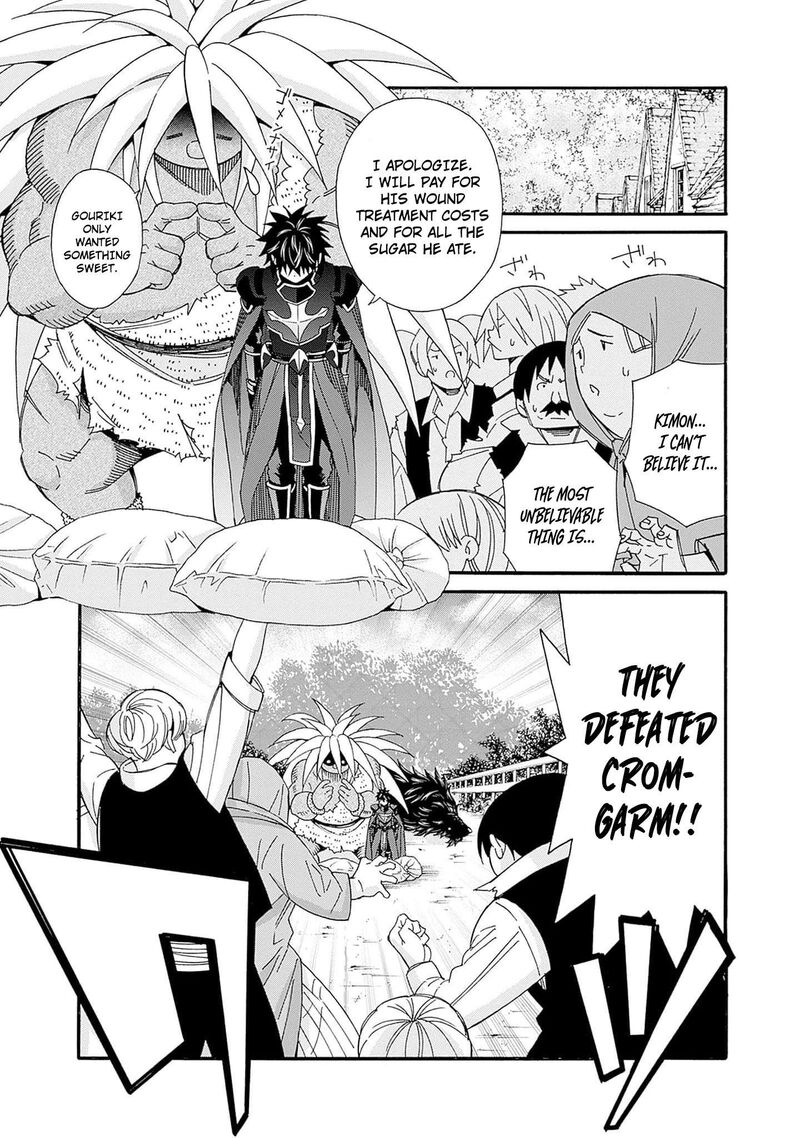 Isekai Saikou No Kizoku Harem O Fuyasu Hodo Tsuyoku Naru 25 5