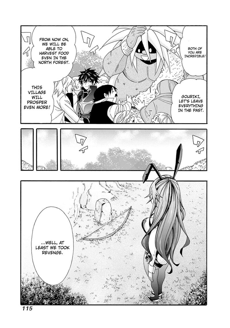 Isekai Saikou No Kizoku Harem O Fuyasu Hodo Tsuyoku Naru 25 6