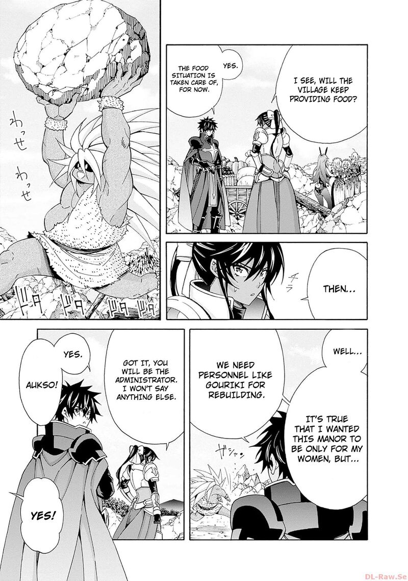 Isekai Saikou No Kizoku Harem O Fuyasu Hodo Tsuyoku Naru 27 4