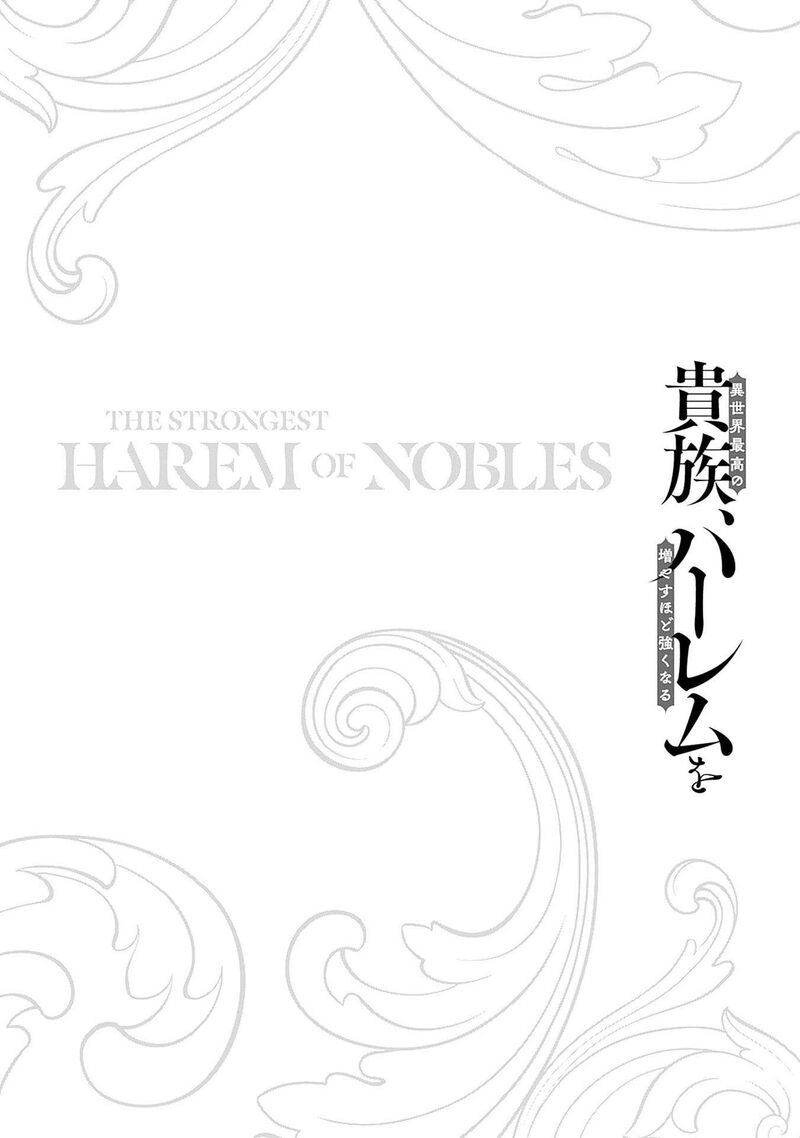 Isekai Saikou No Kizoku Harem O Fuyasu Hodo Tsuyoku Naru 30 19