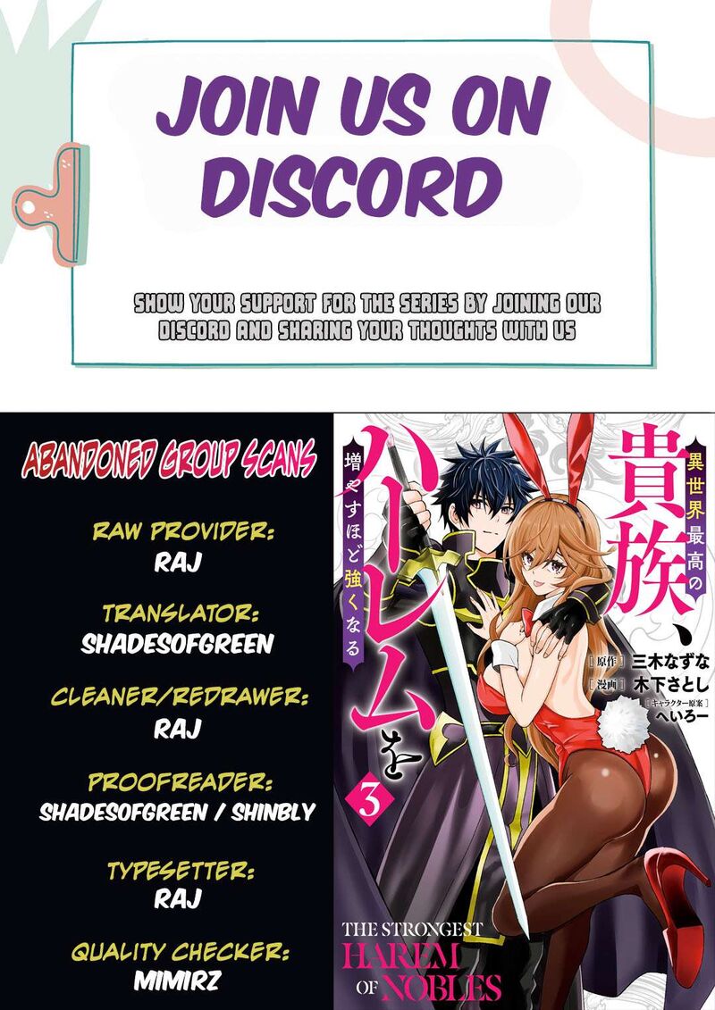 Isekai Saikou No Kizoku Harem O Fuyasu Hodo Tsuyoku Naru 31 1