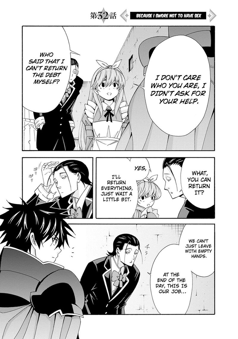 Isekai Saikou No Kizoku Harem O Fuyasu Hodo Tsuyoku Naru 32 2