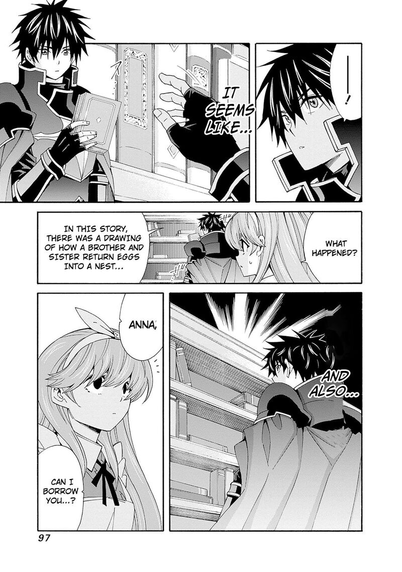 Isekai Saikou No Kizoku Harem O Fuyasu Hodo Tsuyoku Naru 33 16