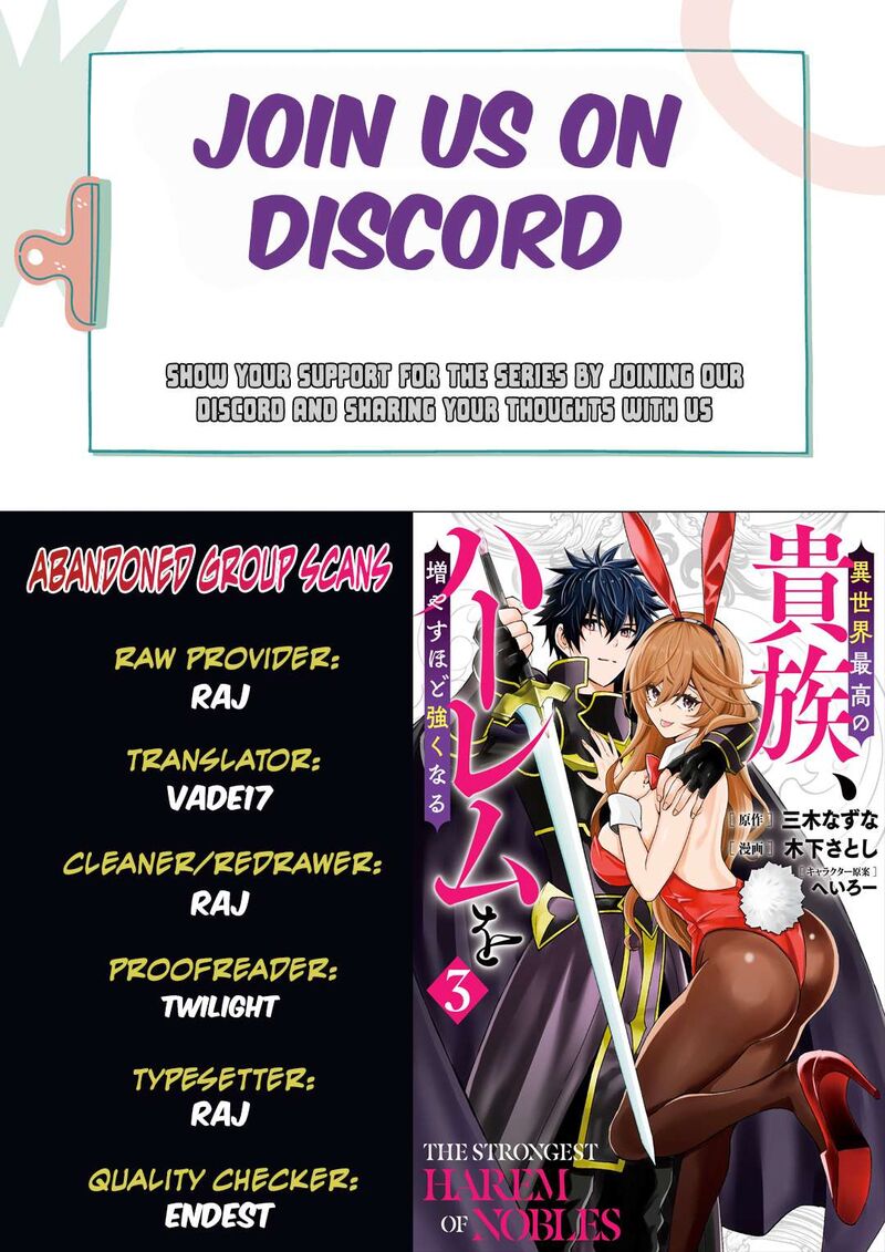 Isekai Saikou No Kizoku Harem O Fuyasu Hodo Tsuyoku Naru 37 1