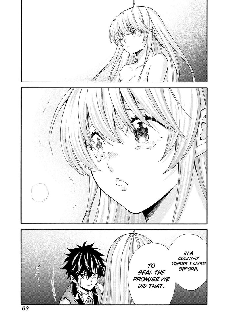 Isekai Saikou No Kizoku Harem O Fuyasu Hodo Tsuyoku Naru 41 10