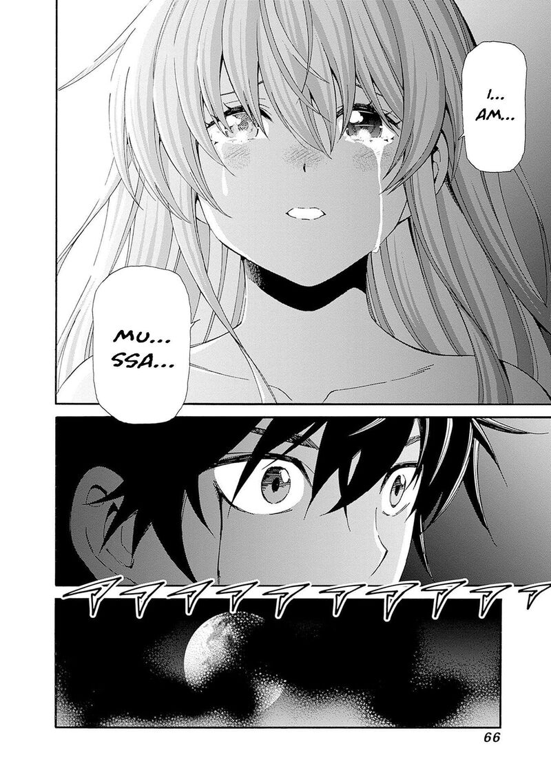 Isekai Saikou No Kizoku Harem O Fuyasu Hodo Tsuyoku Naru 41 13