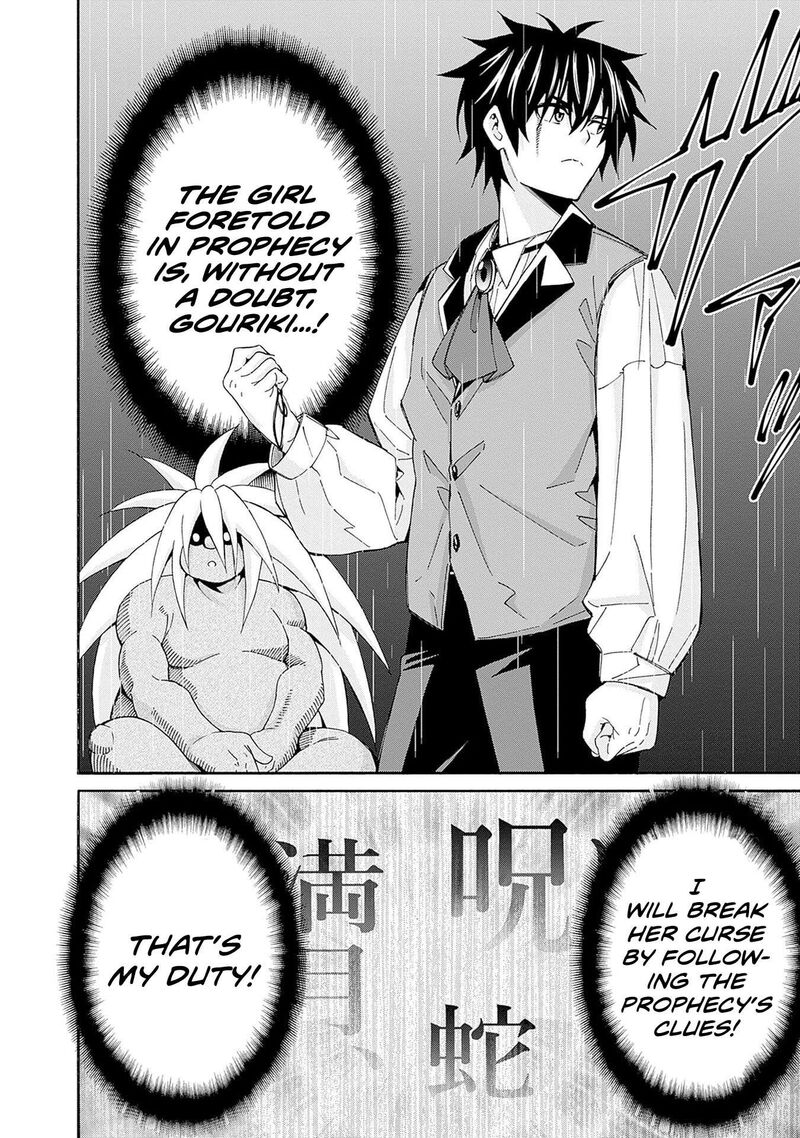 Isekai Saikou No Kizoku Harem O Fuyasu Hodo Tsuyoku Naru 41 15