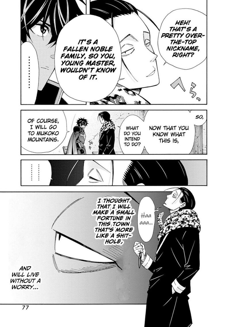 Isekai Saikou No Kizoku Harem O Fuyasu Hodo Tsuyoku Naru 42 8