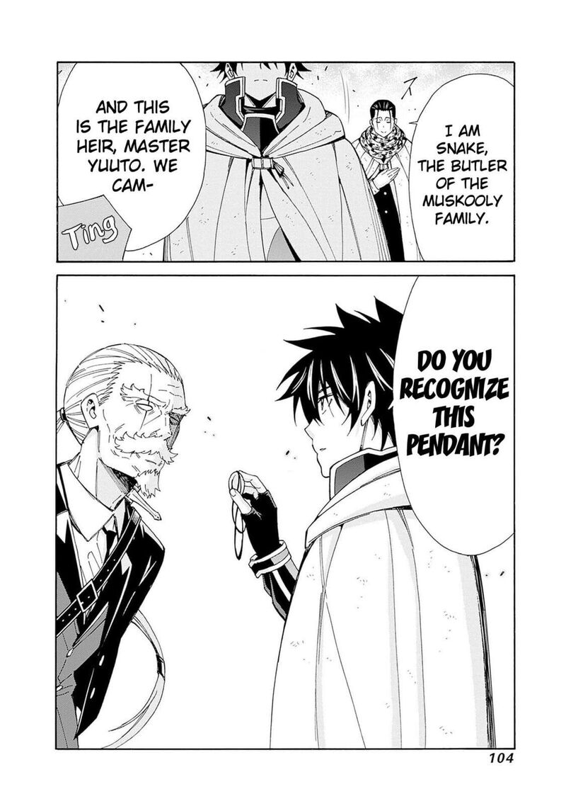 Isekai Saikou No Kizoku Harem O Fuyasu Hodo Tsuyoku Naru 43 12