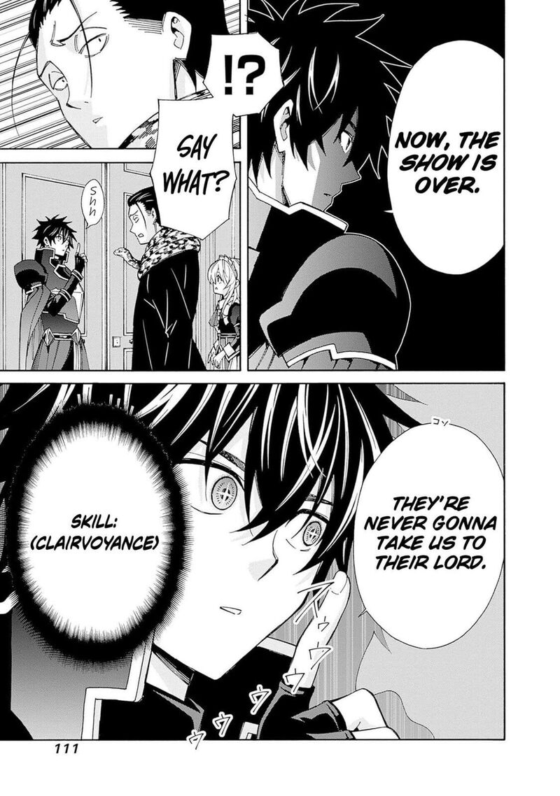 Isekai Saikou No Kizoku Harem O Fuyasu Hodo Tsuyoku Naru 43 19