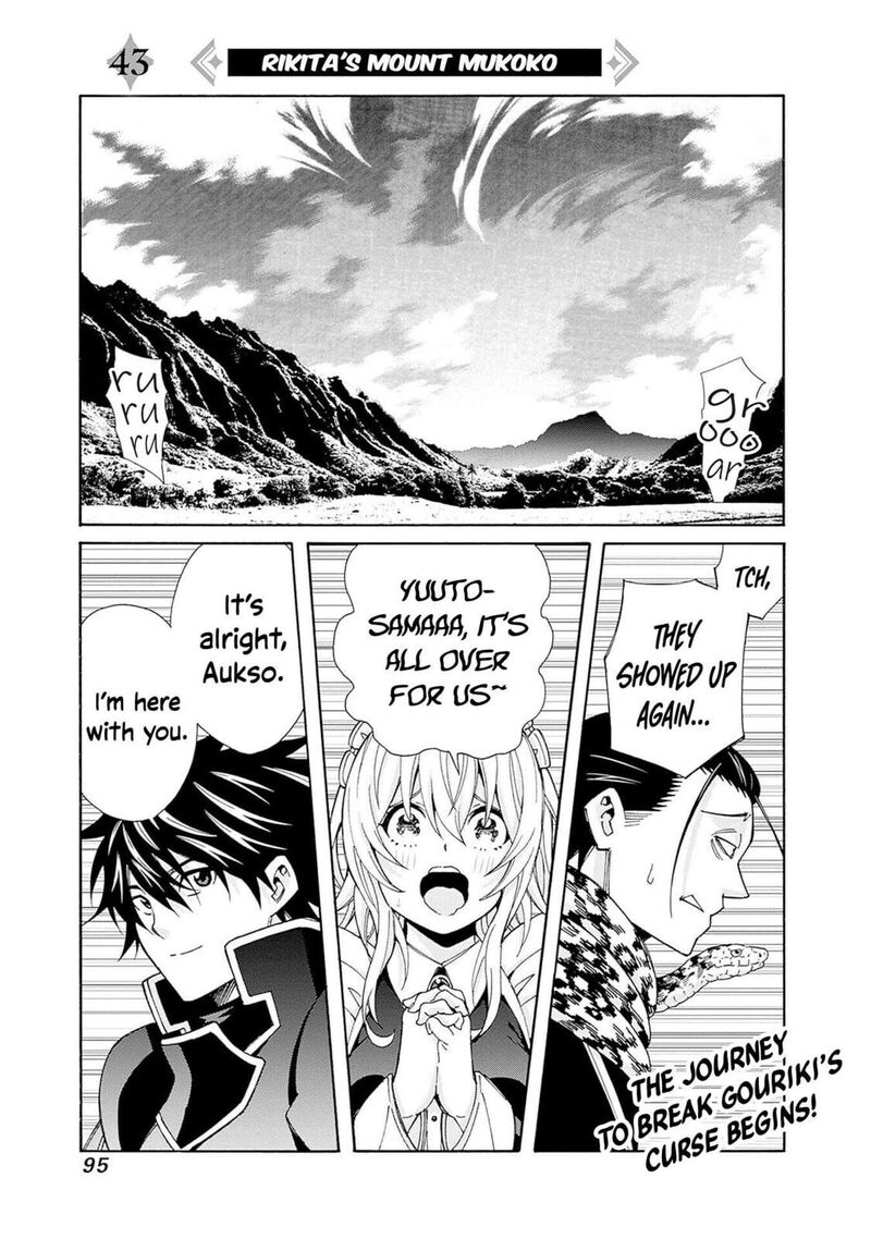 Isekai Saikou No Kizoku Harem O Fuyasu Hodo Tsuyoku Naru 43 2