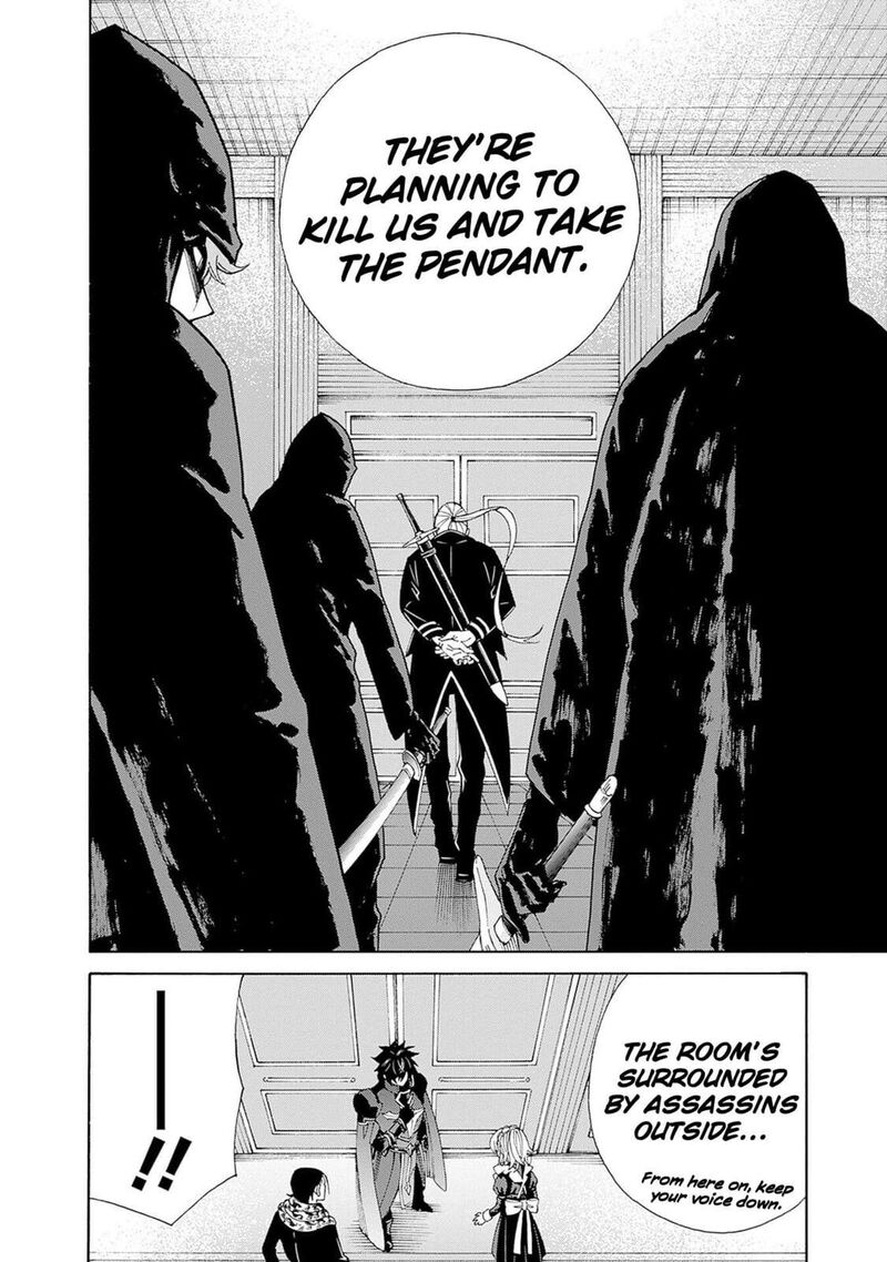 Isekai Saikou No Kizoku Harem O Fuyasu Hodo Tsuyoku Naru 43 20