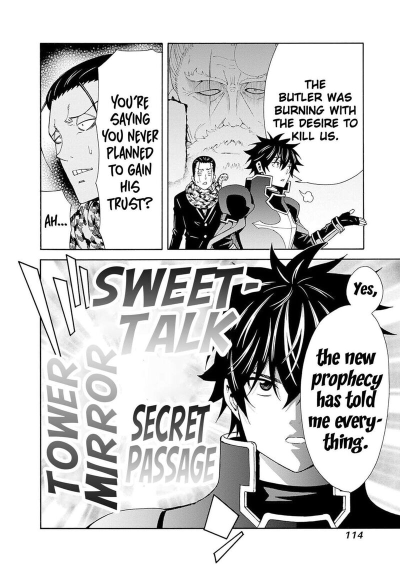 Isekai Saikou No Kizoku Harem O Fuyasu Hodo Tsuyoku Naru 43 22