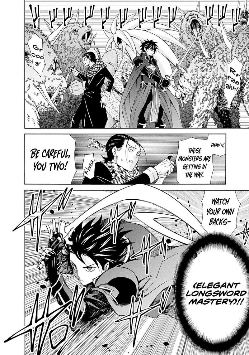 Isekai Saikou No Kizoku Harem O Fuyasu Hodo Tsuyoku Naru 43 3