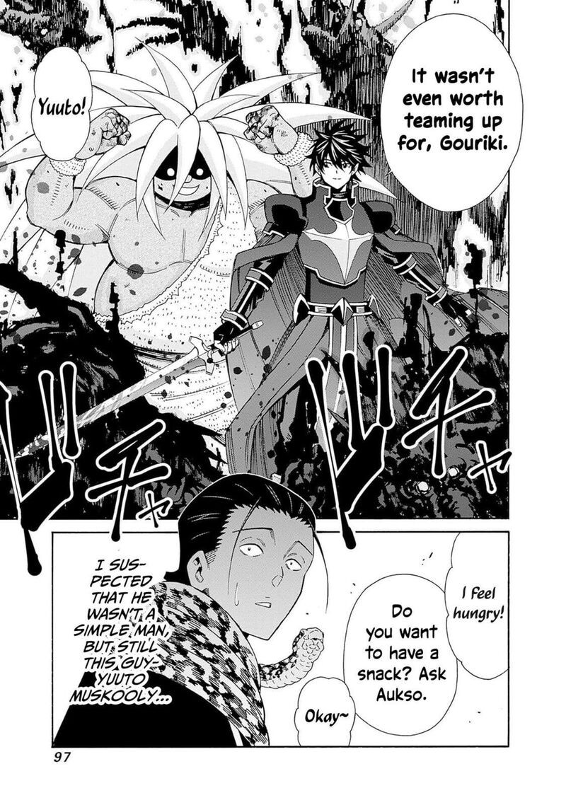 Isekai Saikou No Kizoku Harem O Fuyasu Hodo Tsuyoku Naru 43 4