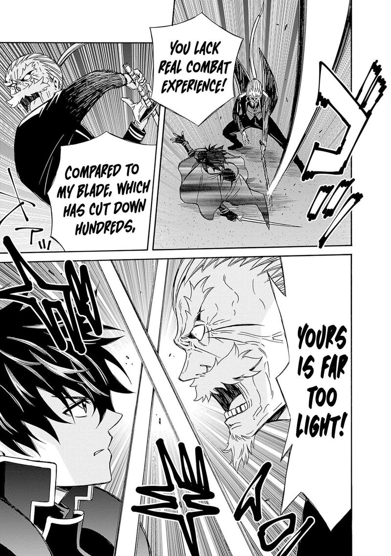 Isekai Saikou No Kizoku Harem O Fuyasu Hodo Tsuyoku Naru 45 8