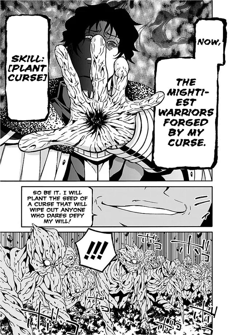 Isekai Saikou No Kizoku Harem O Fuyasu Hodo Tsuyoku Naru 48 4