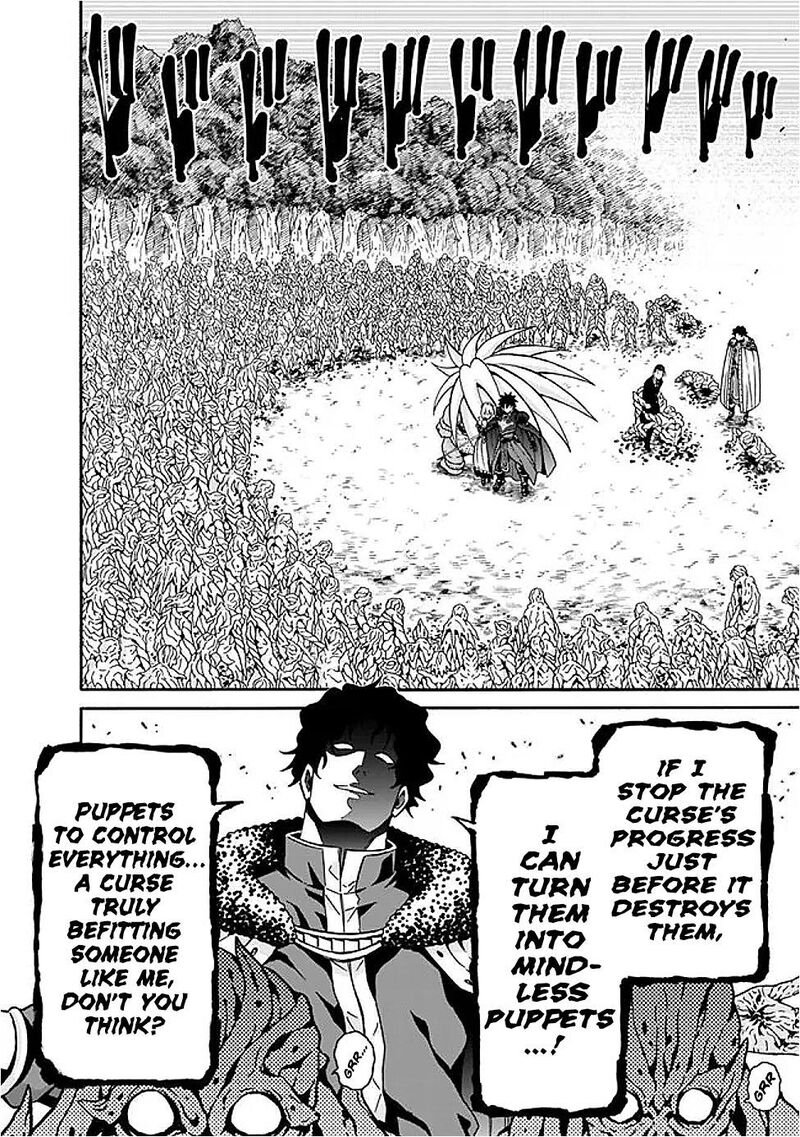 Isekai Saikou No Kizoku Harem O Fuyasu Hodo Tsuyoku Naru 48 5