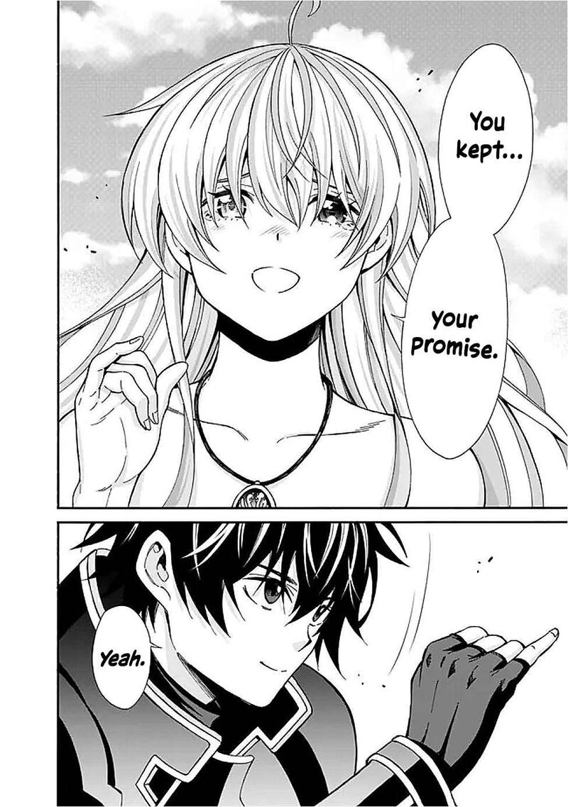 Isekai Saikou No Kizoku Harem O Fuyasu Hodo Tsuyoku Naru 49 22