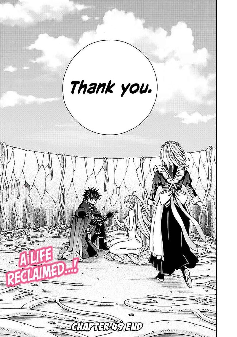 Isekai Saikou No Kizoku Harem O Fuyasu Hodo Tsuyoku Naru 49 23