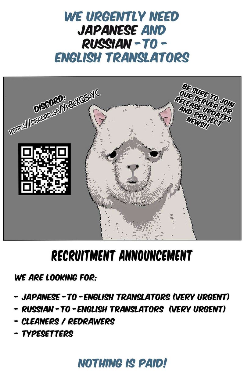 Isekai Saikou No Kizoku Harem O Fuyasu Hodo Tsuyoku Naru 49 29