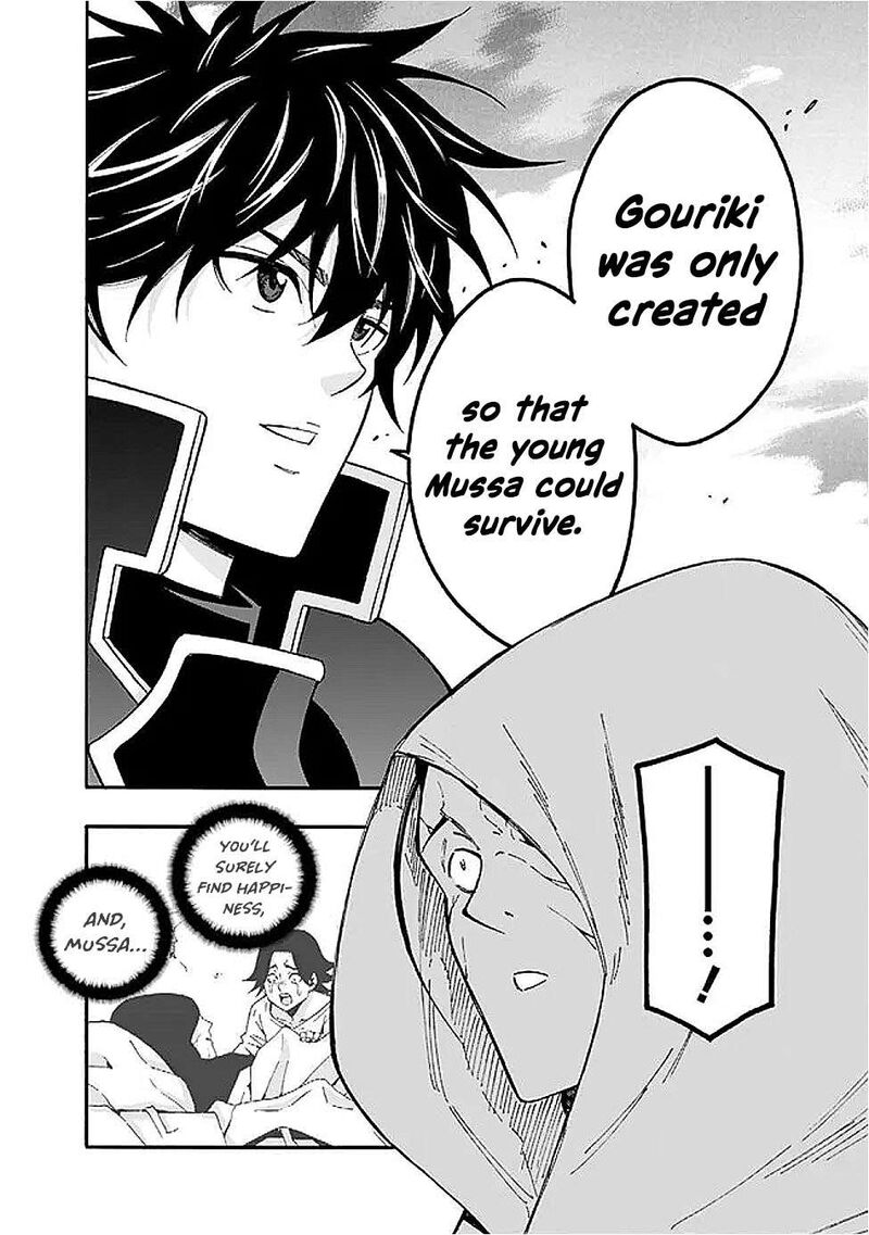 Isekai Saikou No Kizoku Harem O Fuyasu Hodo Tsuyoku Naru 50 11