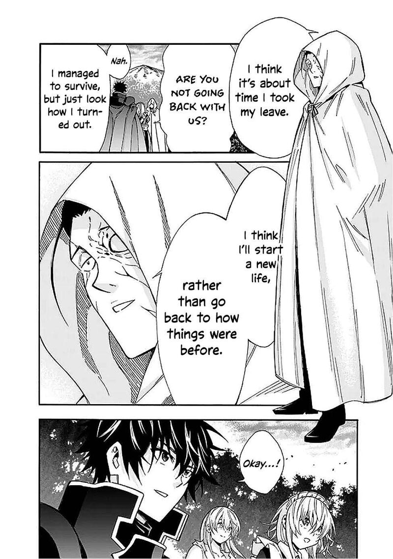 Isekai Saikou No Kizoku Harem O Fuyasu Hodo Tsuyoku Naru 50 7