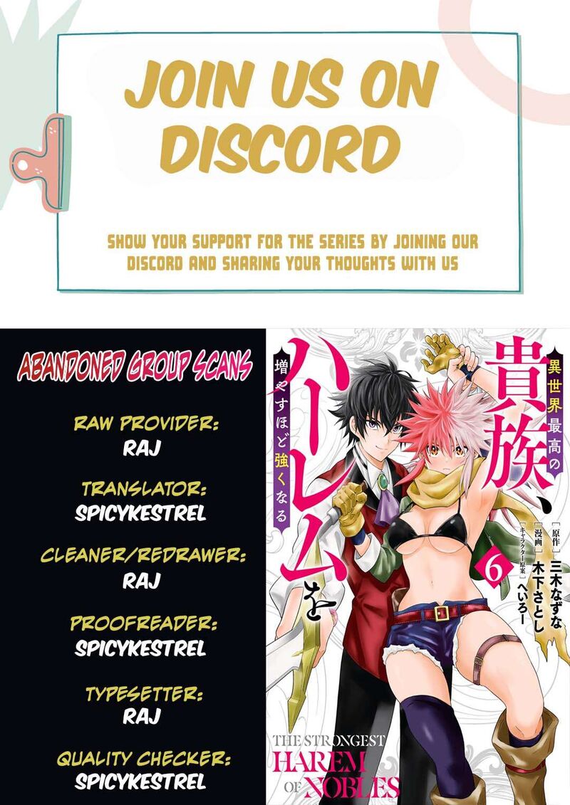 Isekai Saikou No Kizoku Harem O Fuyasu Hodo Tsuyoku Naru 51 1