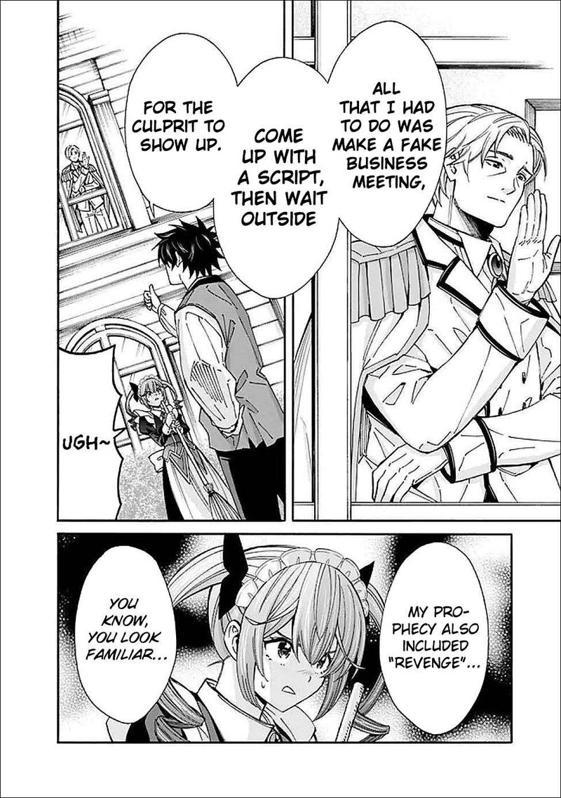 Isekai Saikou No Kizoku Harem O Fuyasu Hodo Tsuyoku Naru 51 15