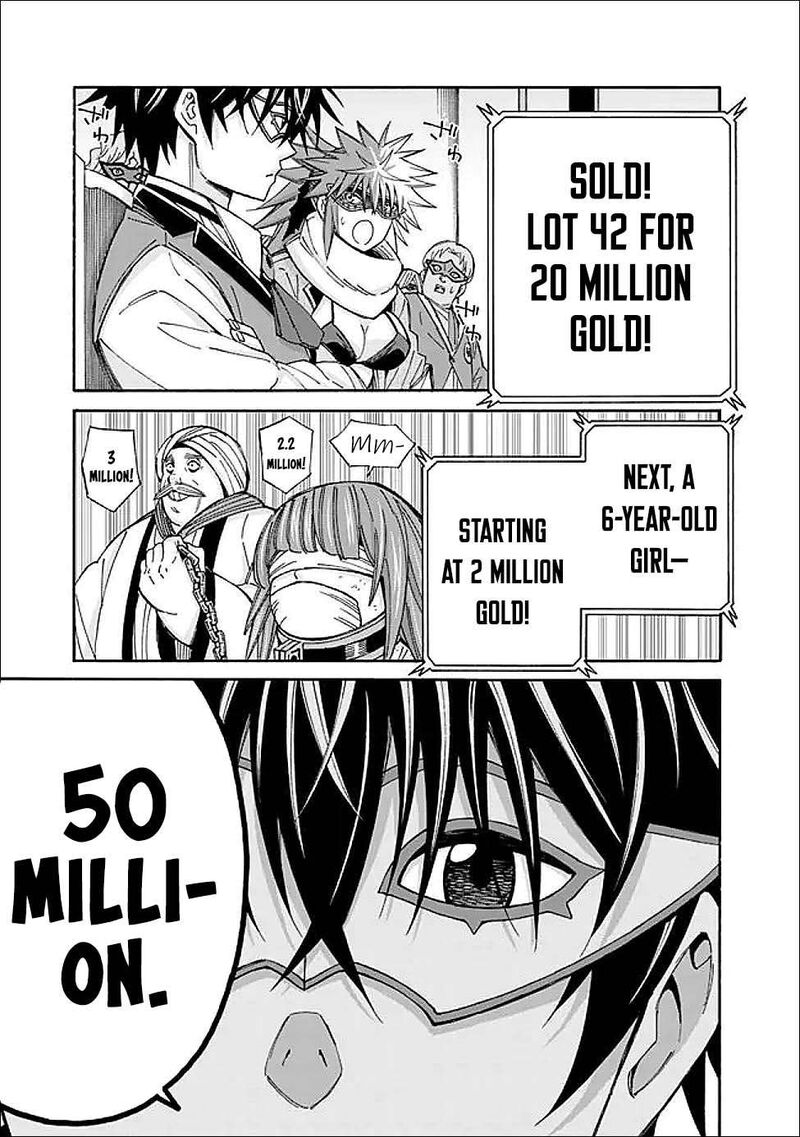 Isekai Saikou No Kizoku Harem O Fuyasu Hodo Tsuyoku Naru 54 20