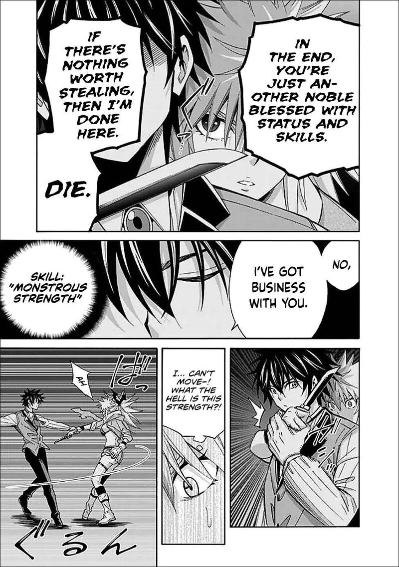 Isekai Saikou No Kizoku Harem O Fuyasu Hodo Tsuyoku Naru 54 6