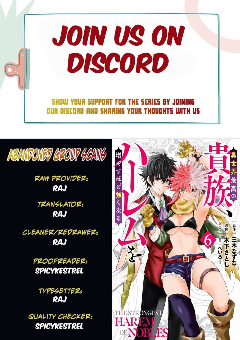Isekai Saikou No Kizoku Harem O Fuyasu Hodo Tsuyoku Naru 58 1