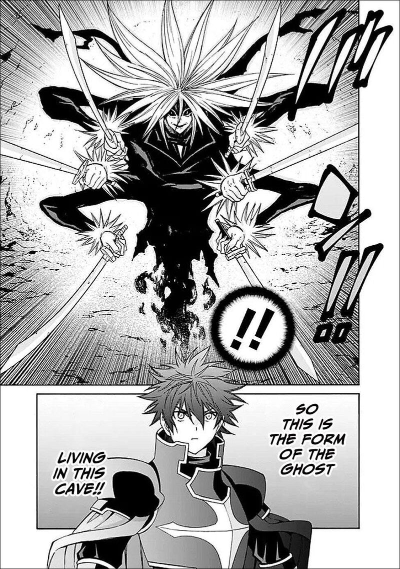 Isekai Saikou No Kizoku Harem O Fuyasu Hodo Tsuyoku Naru 58 16