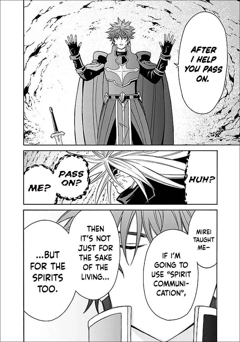 Isekai Saikou No Kizoku Harem O Fuyasu Hodo Tsuyoku Naru 58 18