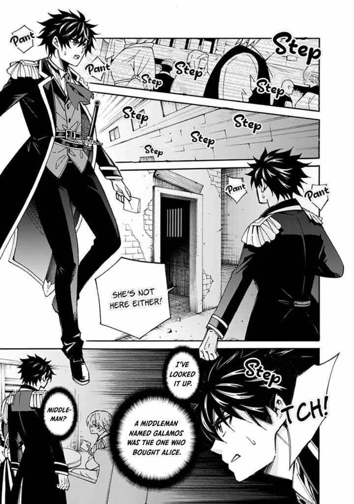 Isekai Saikou No Kizoku Harem O Fuyasu Hodo Tsuyoku Naru 6 5